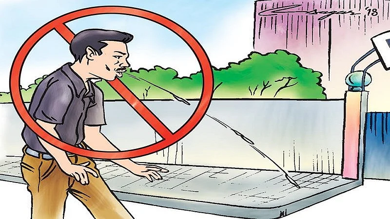 थुंकीमुक्त मोहीम.jpg