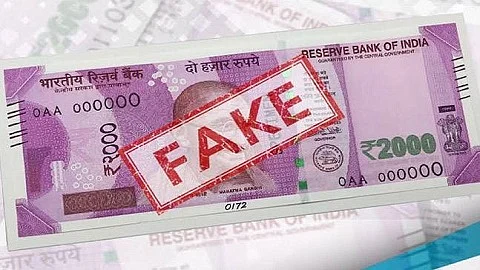 नोटा बनावट.jpg