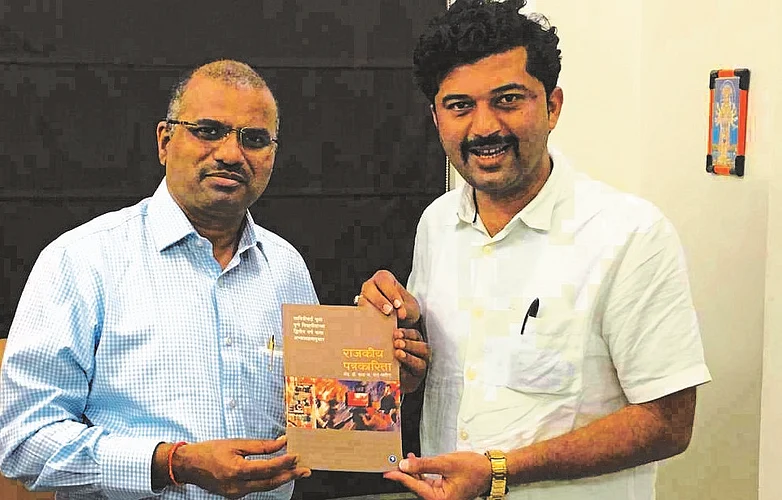 The strategy of "Super Sixty" was adopted by the NCP youth for the elections