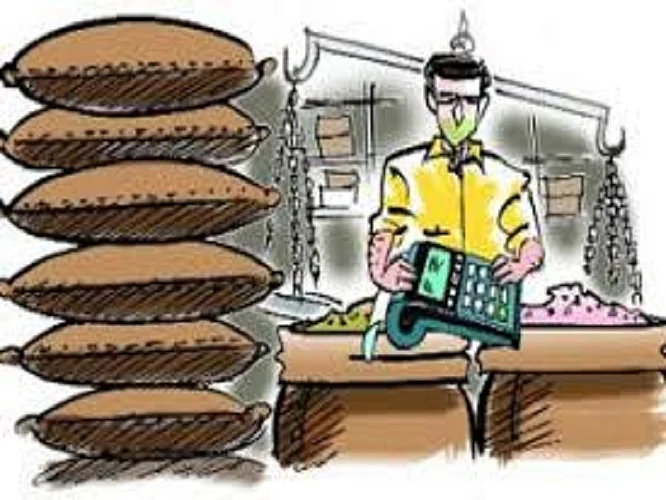 रास्तभाव दुकान