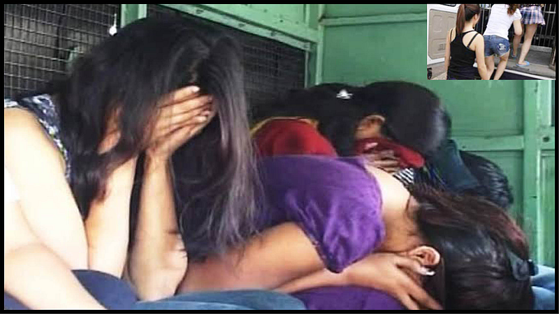 हायप्रोफाईल वेश्याव्यवसायाबाबत पोलिसांनी घेतला हा निर्णय...