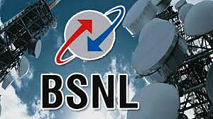 BSNL New Year Offer
