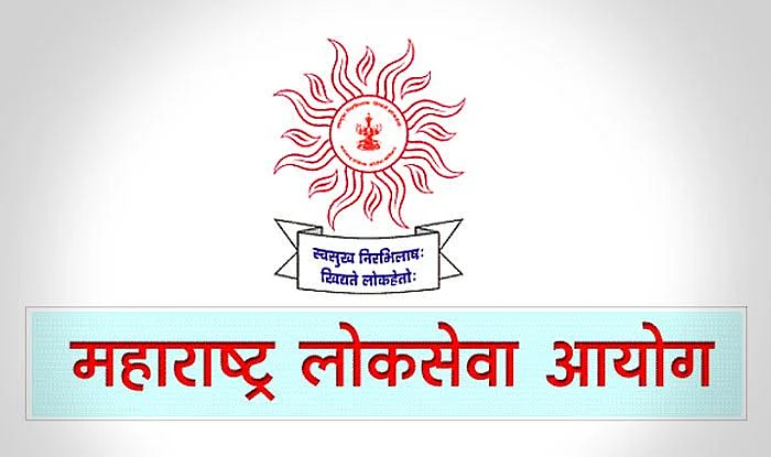 राज्यसेवा पुर्व परिक्षा पुन्हा पुढे ढकलली; सुधारित वेळापत्रक लवकरच जाहीर होणार