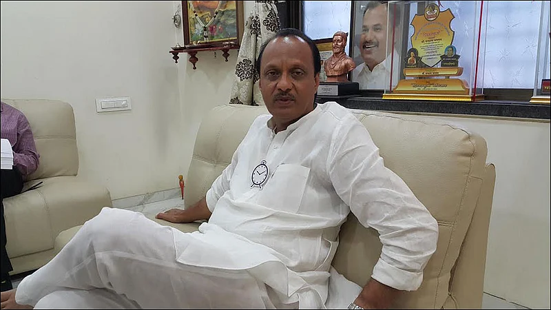 Ajit Pawar may Final the name of Pune ZP president