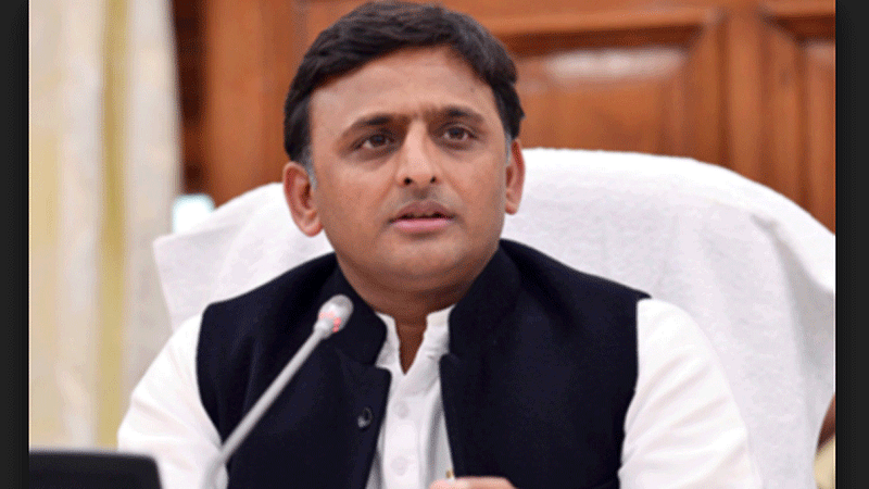 Akhilesh Yadav