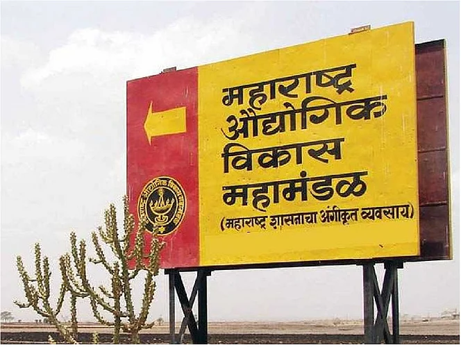 Plot sale in Akola Marathi News MIDC through forged documents