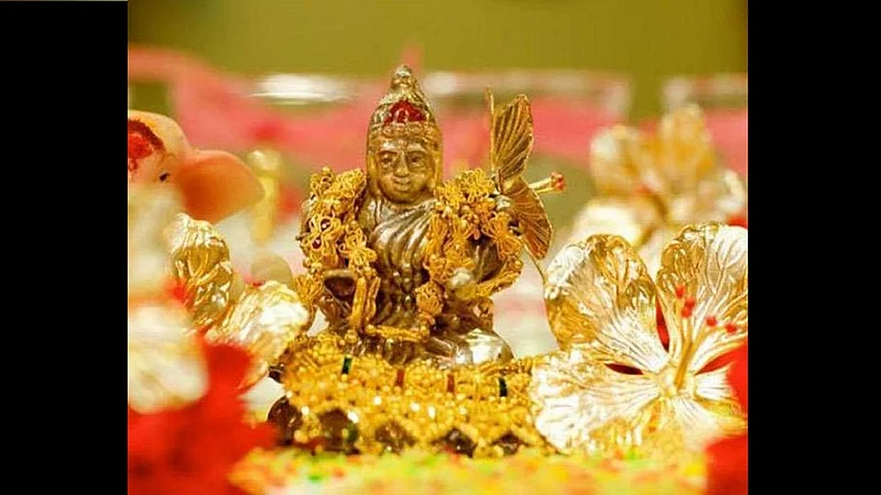 अक्षय तृतीयाला सोनं खरेदी करायचंय, आहो अशी करा ना मग सोनं खरेदी...