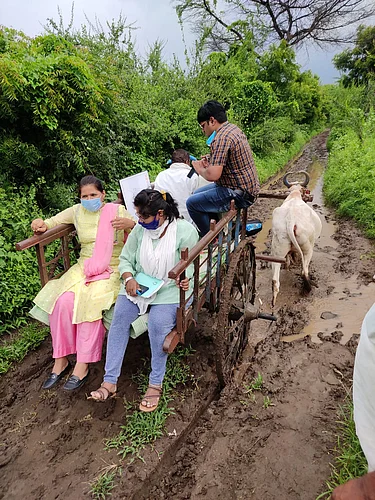 amrapur