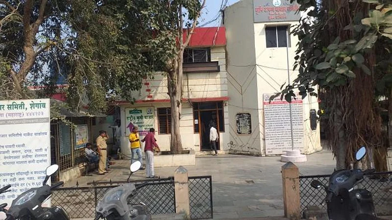 apmc shegaon.jpg