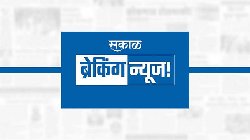 पोलिसांचा निष्काळजीपणा? कोरोनाबाधित रुग्ण "सिव्हिल'मधून पळाला