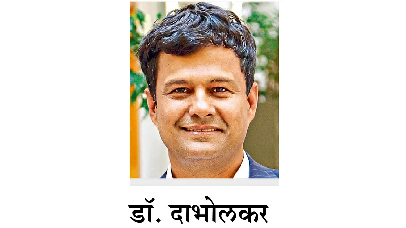 मर्म : मराठी संशोधकाची झेप