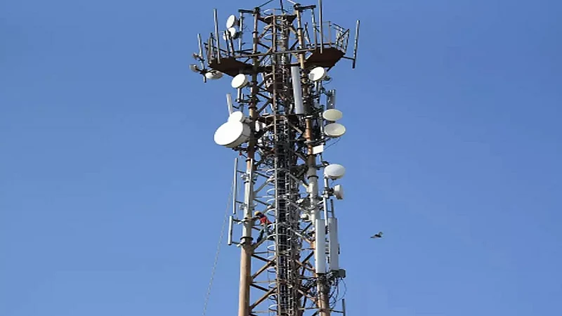 aurangabad mobile tower