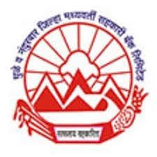 nandurbar bank