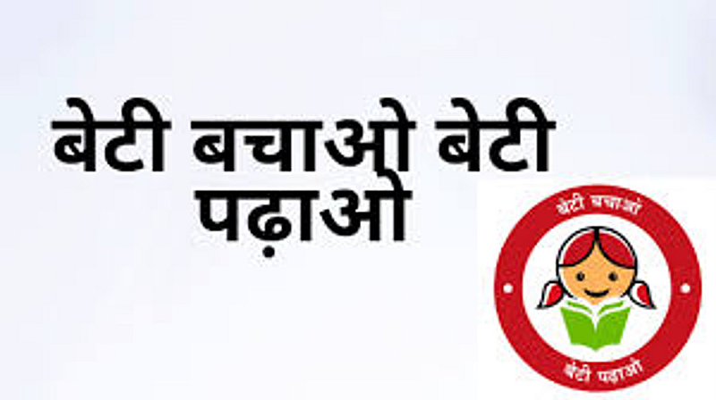 nanded news