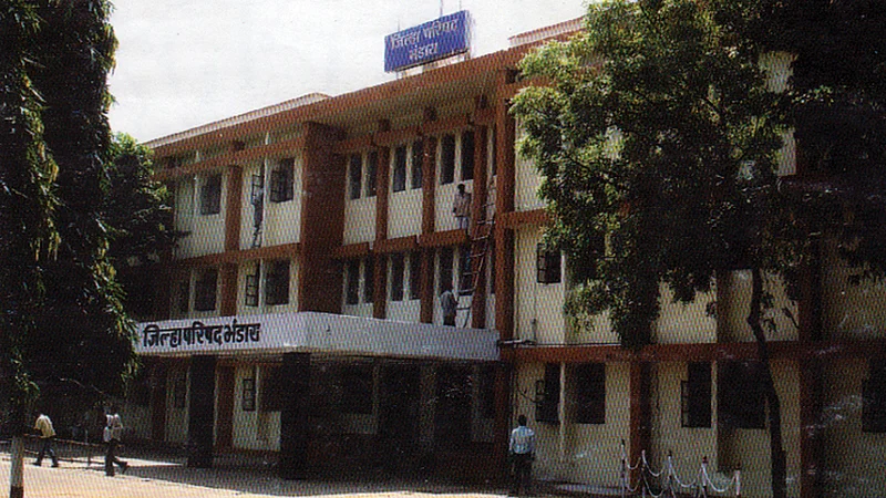 reservations for bhandara zilla parishad election
