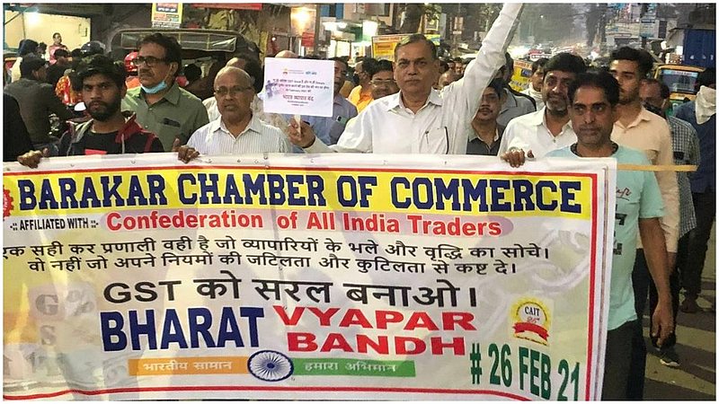 Bharat bandh tomorrow Traders transporters to protest against GST and fuel price rise