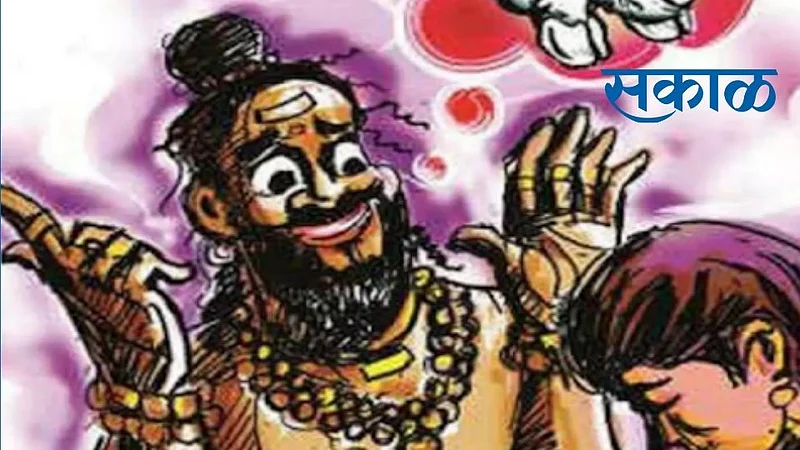 Gang who is spreading superstitions and misbeahved with woman caught by Nagpur police