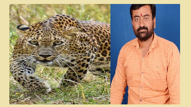 bibtya nagnath.jpg