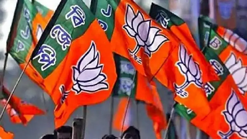 BJP, Maharashtra