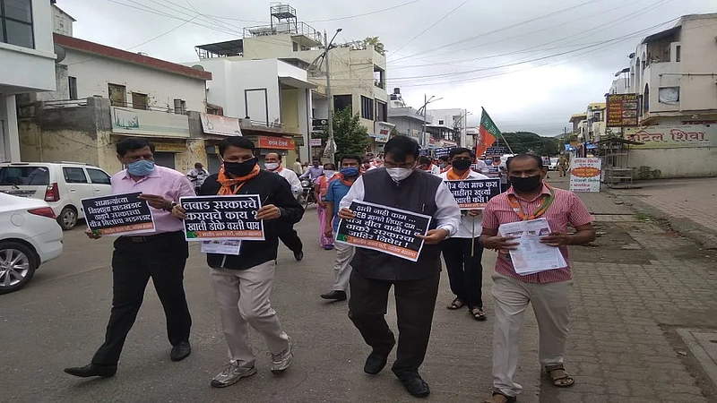 bjp.jpg