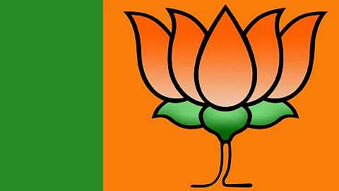 bjp