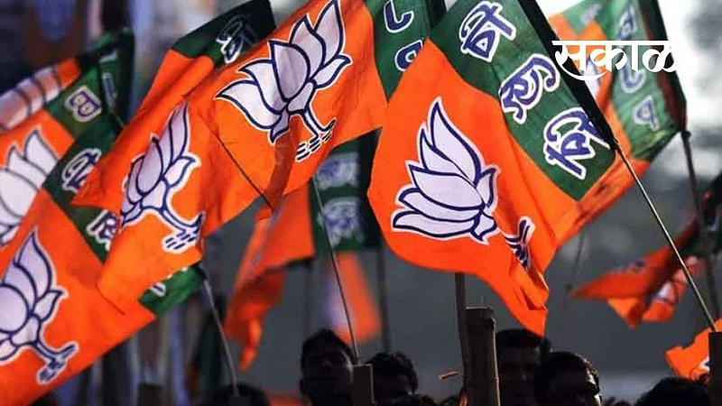‘भाजप’ चक्काजाम आंदोलनास उतरले; आणि पोलिसांनी प्रयत्न उधळला }