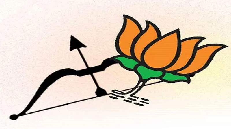 the challenge in front of BJP from shiv sena in sawantwadi sindhudurg
