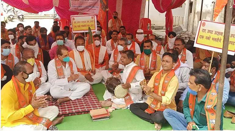 Akola News: BJPs agitation in Maharashtra to open temples, criticizes Chief Minister Uddhav Thackeray