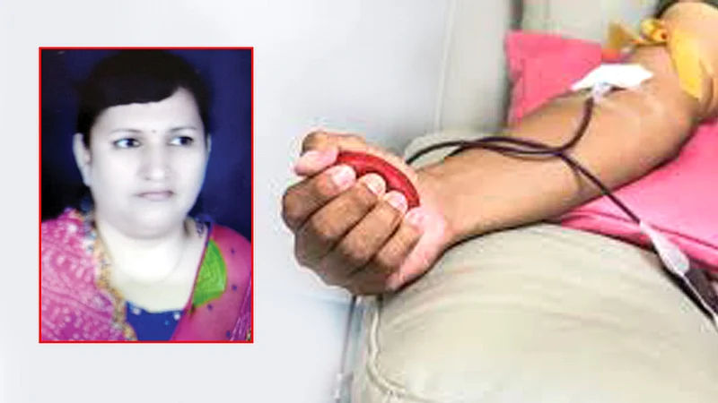blood donation.