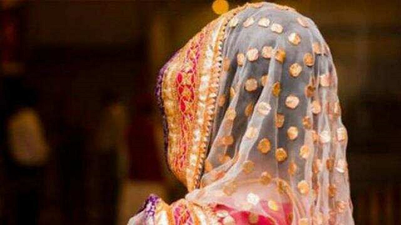 bride.jpeg