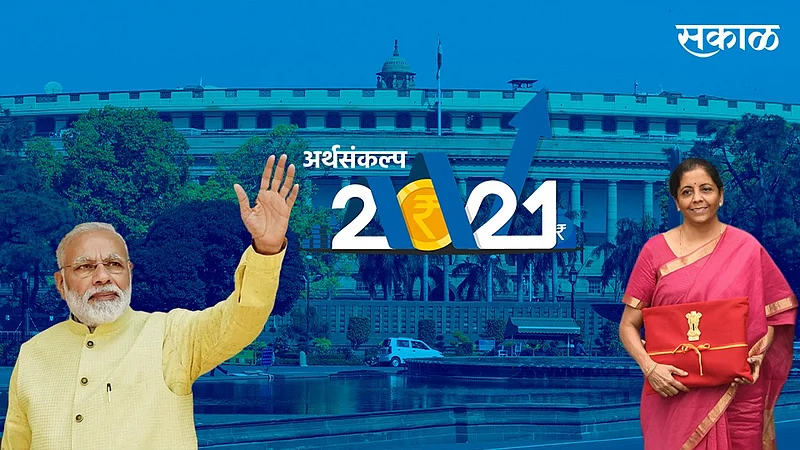 budget12.