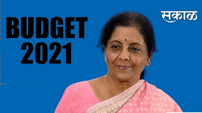 budget2021.