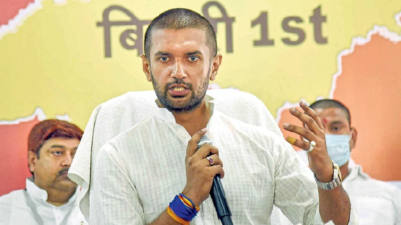 chirag paswan