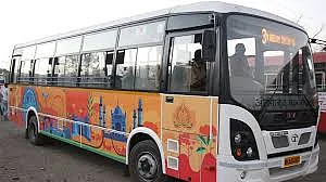 city bus.jpg