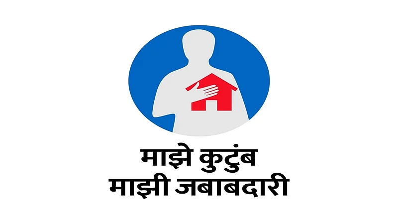 Akola News: Covid is more prevalent in urban areas, 17 per cent in urban areas and 14 per cent in rural areas.