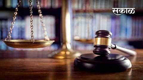 court