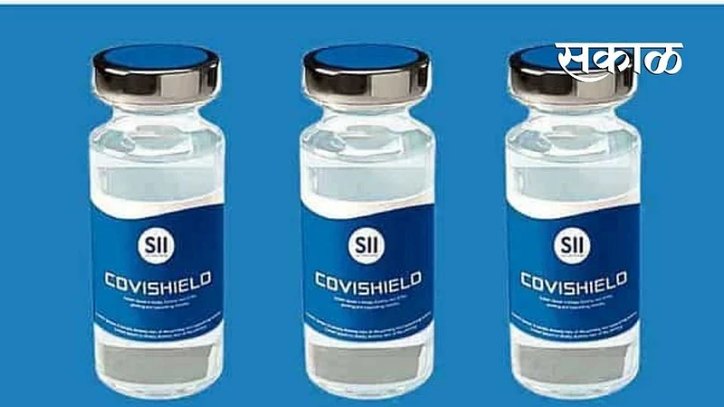 covishield vaccine