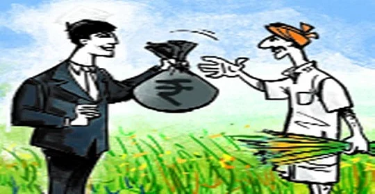crop loan.jpg