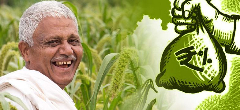 debt waiver scheme