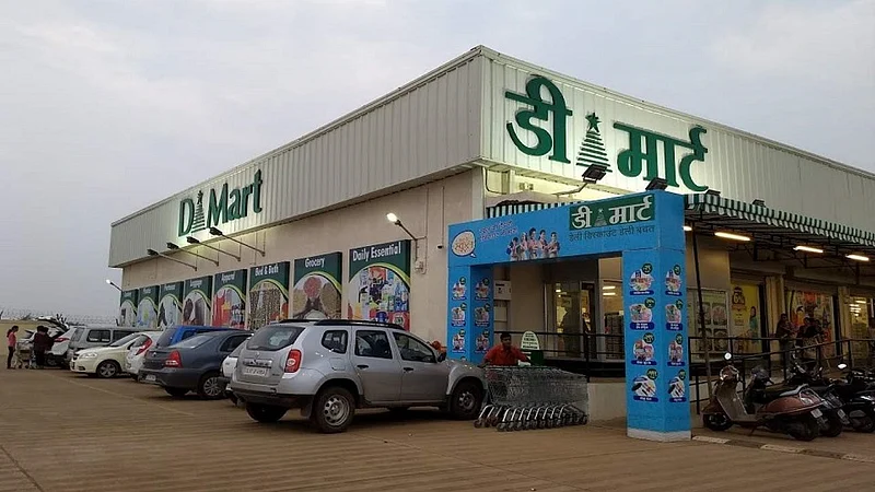 कोरोनाच्या पार्श्वभूमीवर D-Mart बद्दल महत्त्वाची बातमी