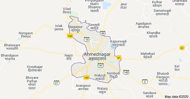 ahmednagar nagar
