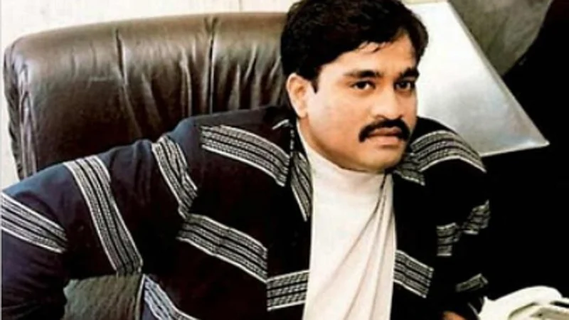 dawoodibrahim