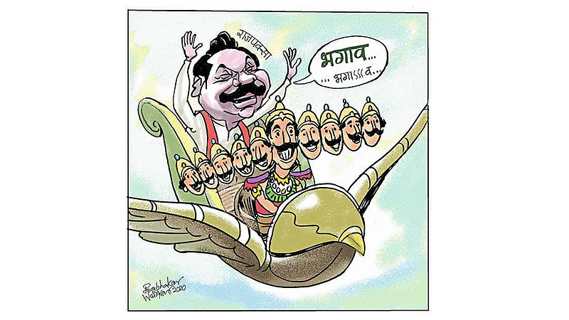 ढिंग टांग : आरए : एका विमानाचा शोध !