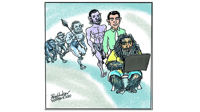 ढिंग टांग! : सेपियन्स - एक चिंतन!
