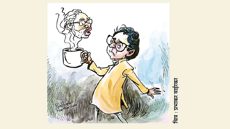 ढिंग टांग : मग काय झालं?