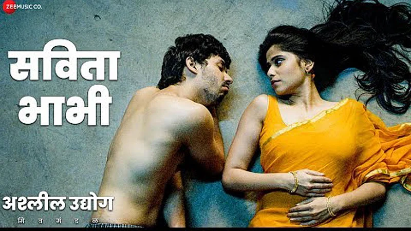 dispute on Savita Bhabhi solved regarding Ashlil Udyoy Mitramandal