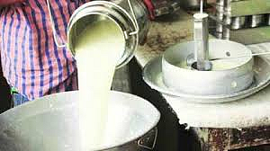 Ahmednagar जिल्हा दूध संघ