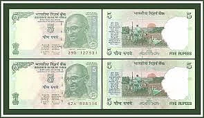 five rupee