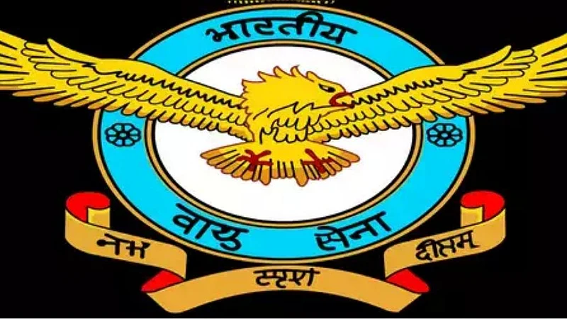 Indian Air Force Jobs : दहावी पास आहात! भारतीय वायुसेनेत 1500 जागांची बंपर भरती