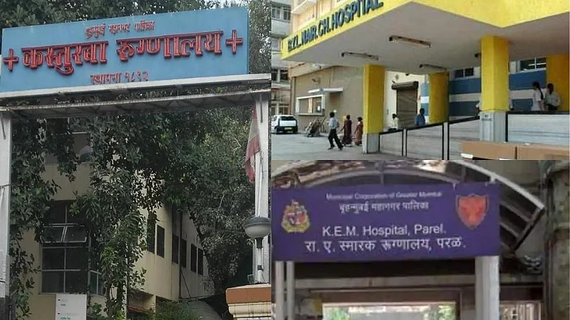 मुंबईमधील प्रसिद्ध पालिका रुग्णालये कोणती माहित आहे का?